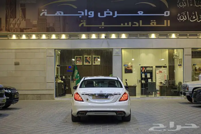 مرسيدس S400 2015 KIT AMG جفالي عداد 71 الف 3