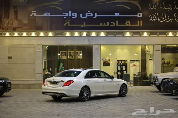 مرسيدس S400 2015 KIT AMG جفالي عداد 71 الف 4