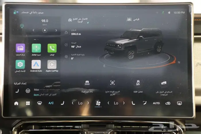 جبتور t2 لاكجيري موديل 2026 6