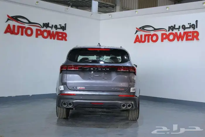 جيتور X70 بلس كمفورت 2025 4