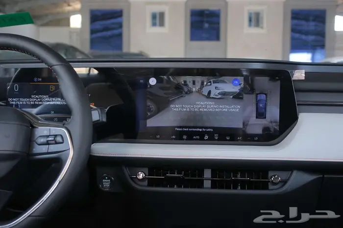 فورذ تورس تيتانيوم 8