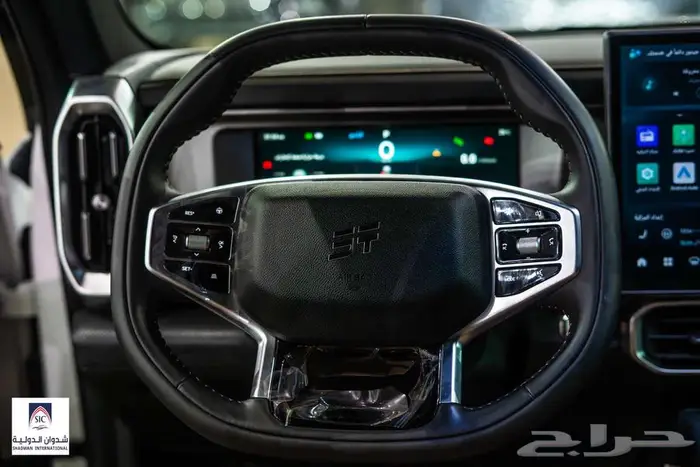 جيتور T2 لاكجري سقف اسود 0