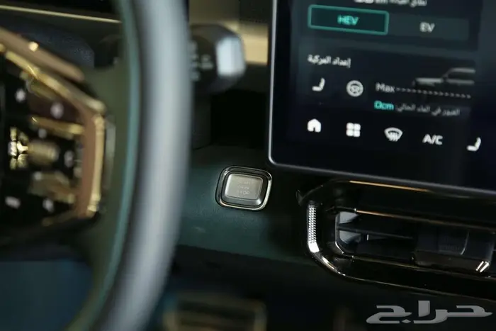 جيتور T2 هايبرد 2026 إصدار فاخر ومتطور 6