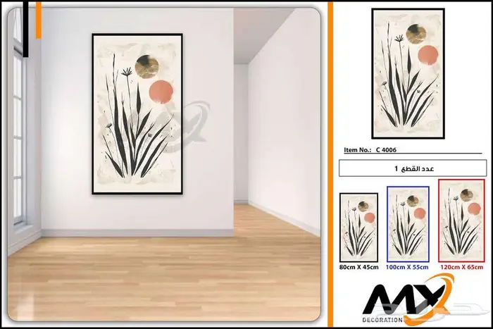 لوحات كانفس للفنادق و المنازل و الشقق المفروشه 5