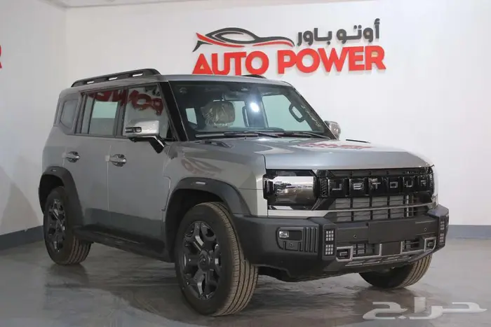 جيتور T2 لكجري موديل 2026 3