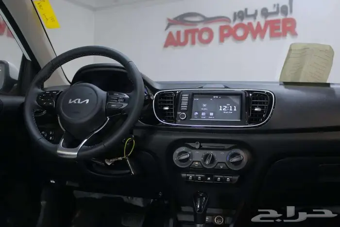كيا بيجاس فل كامل موديل 2026 7