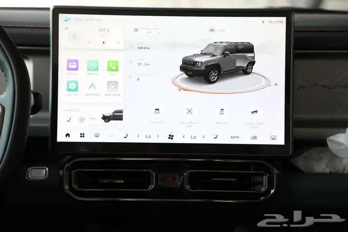 جيتور T2 لاكجري 2026 باقل سعر تسليم فوري 7