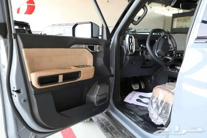 جيتور تي تو لاكجري 2026 عرض تكسير اسعار للكاش 23