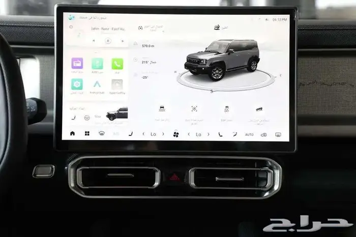 جيتور تي تو لاكجري 2026 عرض تكسير اسعار للكاش 19