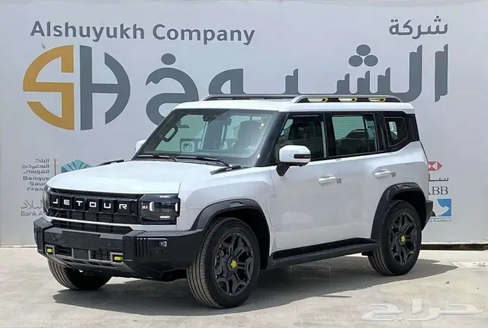 جيتور T2 لاكجري 2025 اقل سعر 2