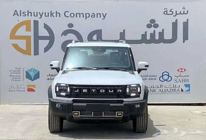 جيتور T2 لاكجري 2025 اقل سعر 0