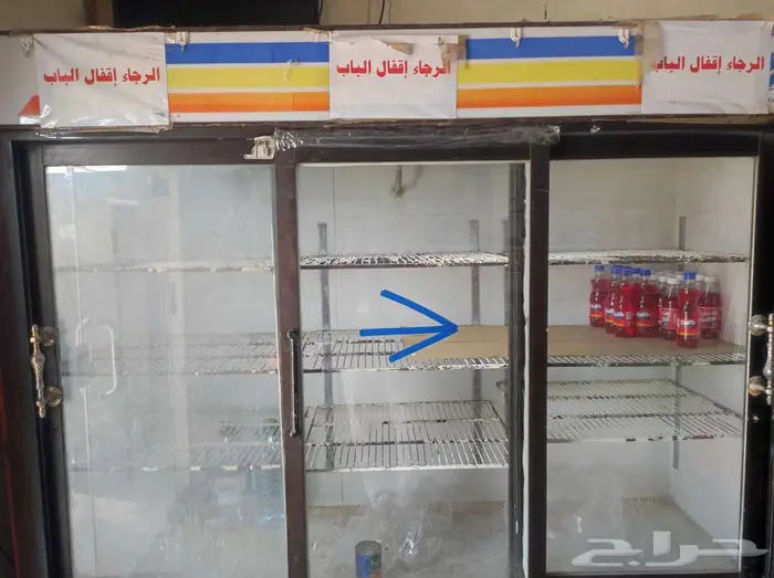 ثلاجات للبيع 1