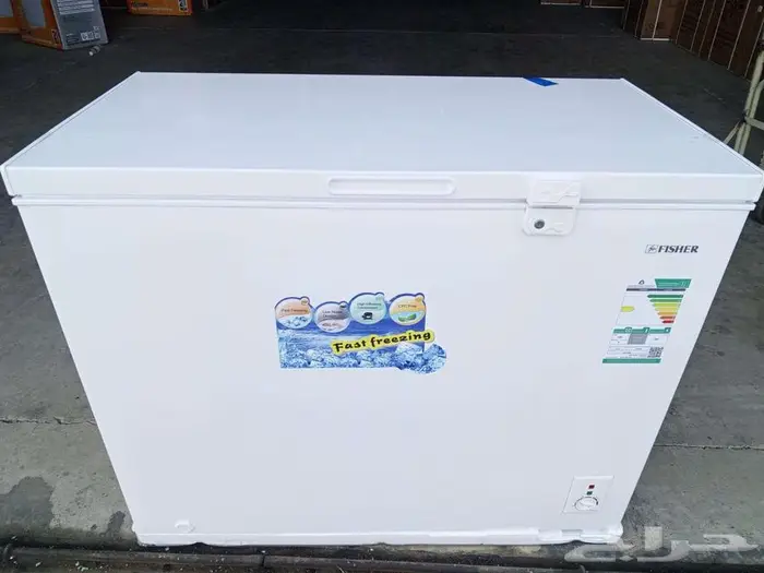 عروض فريزر ارضى جميع المقاسات سعر جمله 11