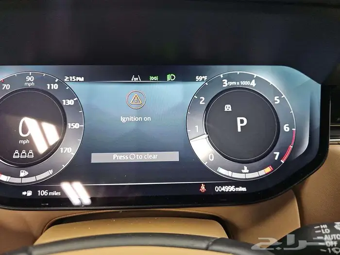 2025 Land Rover Range Rover SE 13