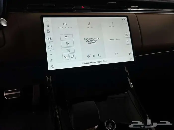 2025 Land Rover Range Rover Sport Autobiography 10