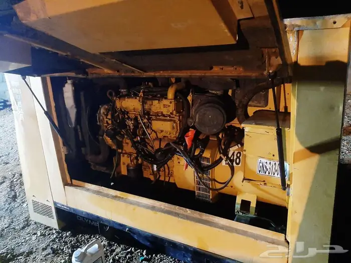 مولد بركنز كاتم صوت 0