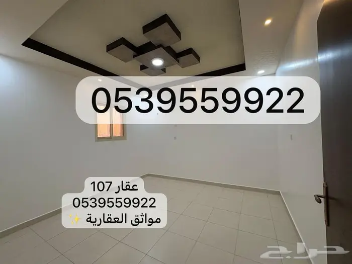 شقة مدخل خاص حي سلطانة ايجار سنوي 2