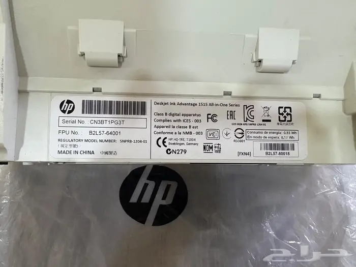 طباعة hp للبيع 2