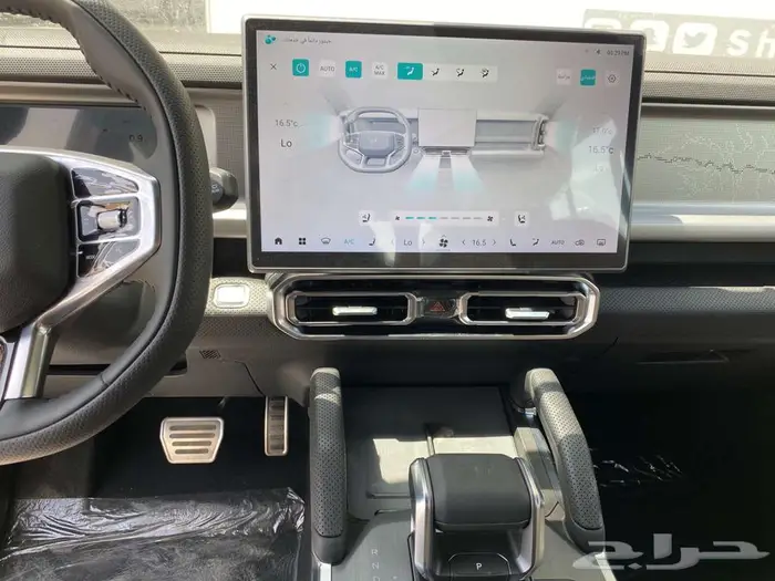 جيتور تي تو T2 لاكجري 2026 عرض خاص 10