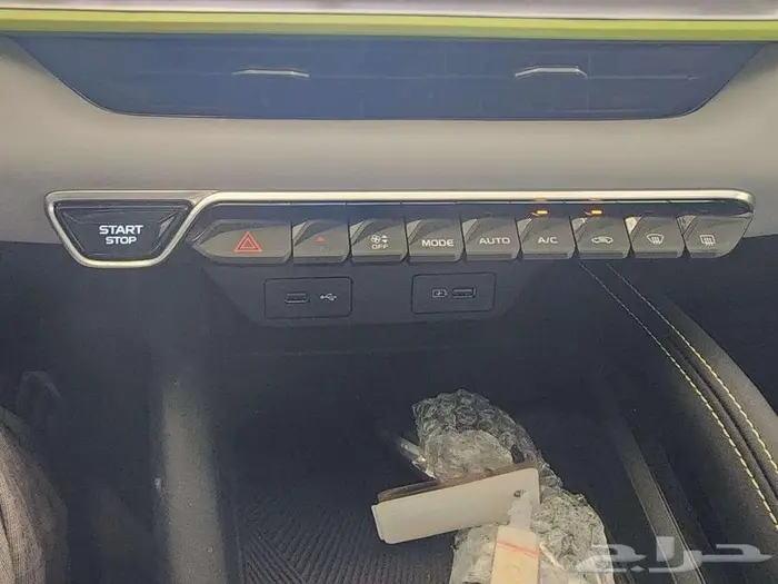 جيلي كولراي نص فل الوعلان 2025 14