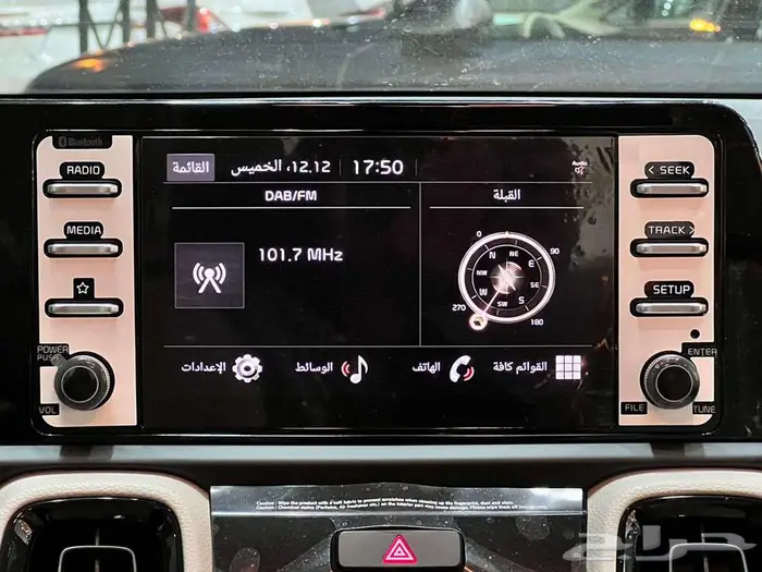 كيا سونيت ستاندر مطور 2024 متوفر ابيض و فضي 17