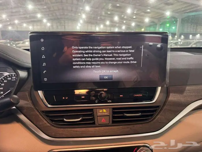 نيسان التيما sv 2026 27