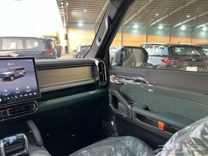 عرض خااص وصل حديثاا جيتور 2 T لاكجرى موديل 2026 13