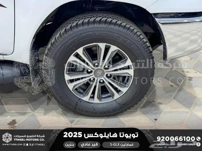 هايلكس غمارتين فل عادي أبيض بنزين 2025 اقل سعر كاش واقساط 26