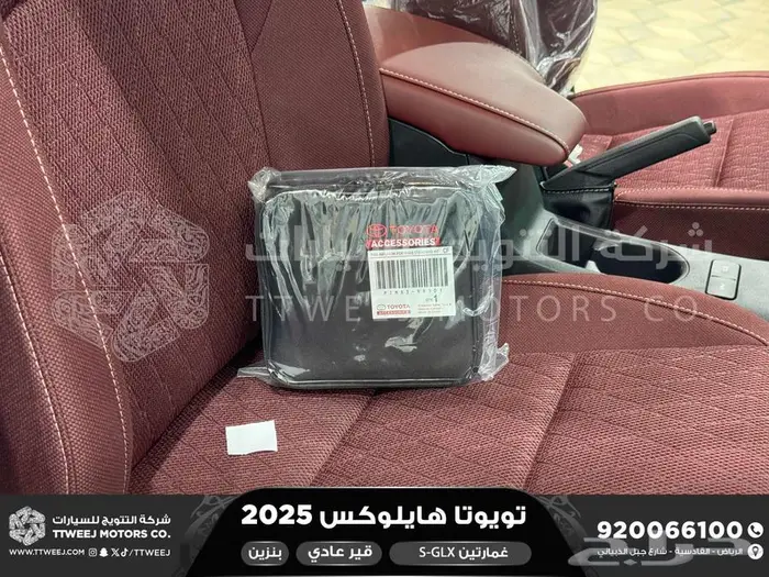 هايلكس غمارتين فل عادي أبيض بنزين 2025 اقل سعر كاش واقساط 41