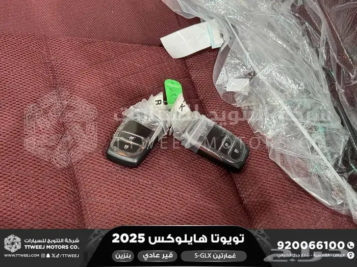 هايلكس غمارتين فل عادي أبيض بنزين 2025 اقل سعر كاش واقساط 42