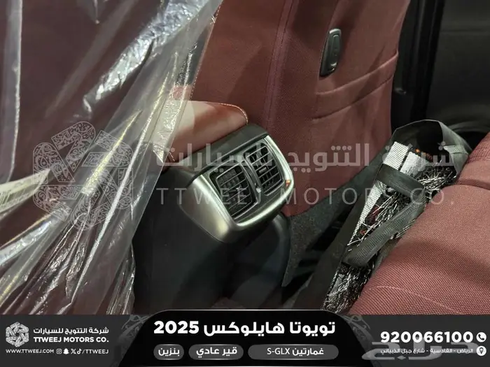 هايلكس غمارتين فل عادي أبيض بنزين 2025 اقل سعر كاش واقساط 8