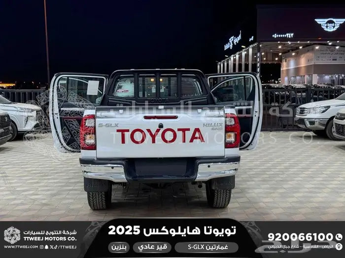 هايلكس غمارتين فل عادي أبيض بنزين 2025 اقل سعر كاش واقساط 19