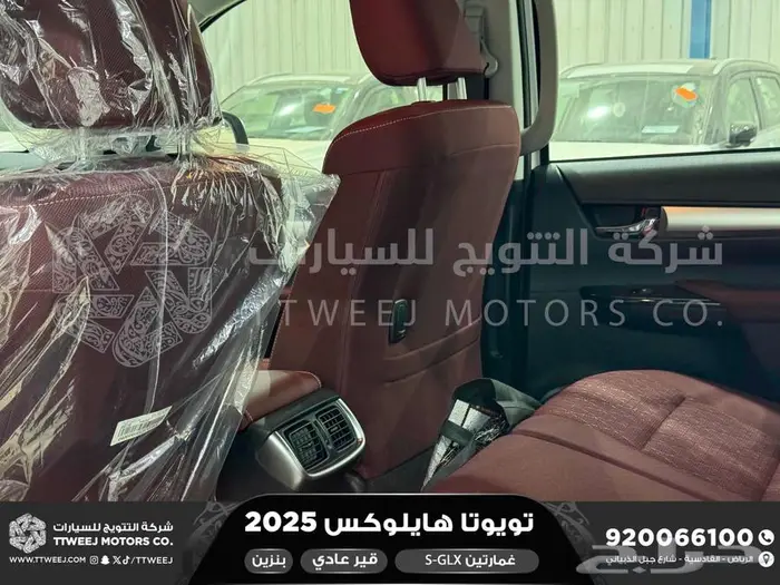 هايلكس غمارتين فل عادي أبيض بنزين 2025 اقل سعر كاش واقساط 21