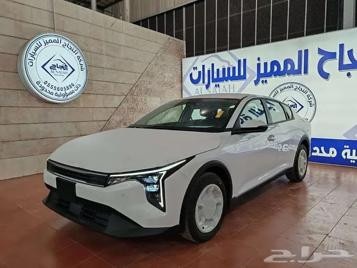 كيا K4 ستاندر 2026 2