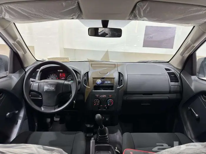 ايسوزو غمارتين ستاندر دبل قزاز كهرب 2025 9