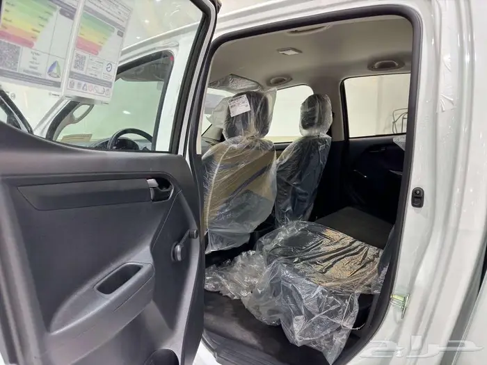 ايسوزو غمارتين ستاندر دبل قزاز كهرب 2025 8