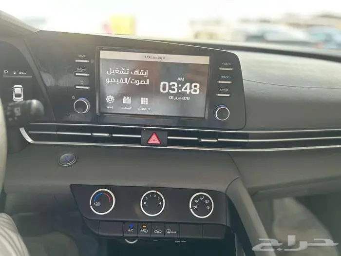 هيونداى النترا 2021 سمارت بلس 20