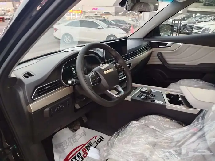 جيتور اكس 70 كمفورت 9