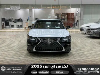 لكزس ES 300 اي اتش اسود هايبرد 2025 اقل سعر كاش واقساط index