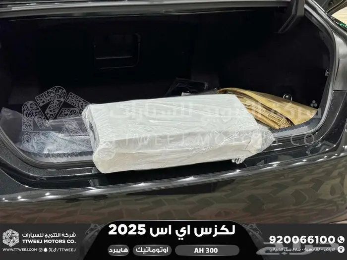 لكزس ES 300 اي اتش اسود هايبرد 2025 اقل سعر كاش واقساط 30