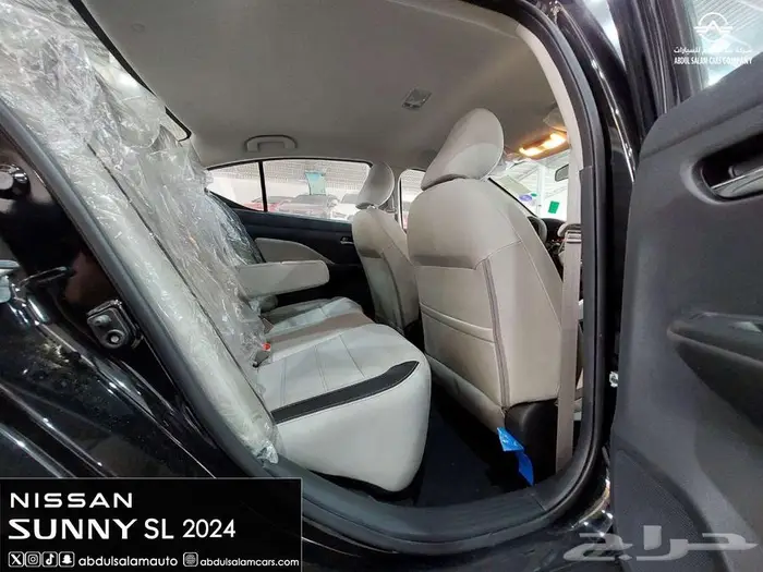 صني 2024 فل SL بكاميرا 360 الشكل الجديد - للافراد والشركات 12