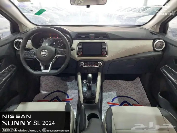 صني 2024 فل SL بكاميرا 360 الشكل الجديد - للافراد والشركات 13