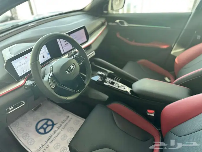 جيلي كولراي فل 2025-اقل سعر كاش وتمويل-هدية 5