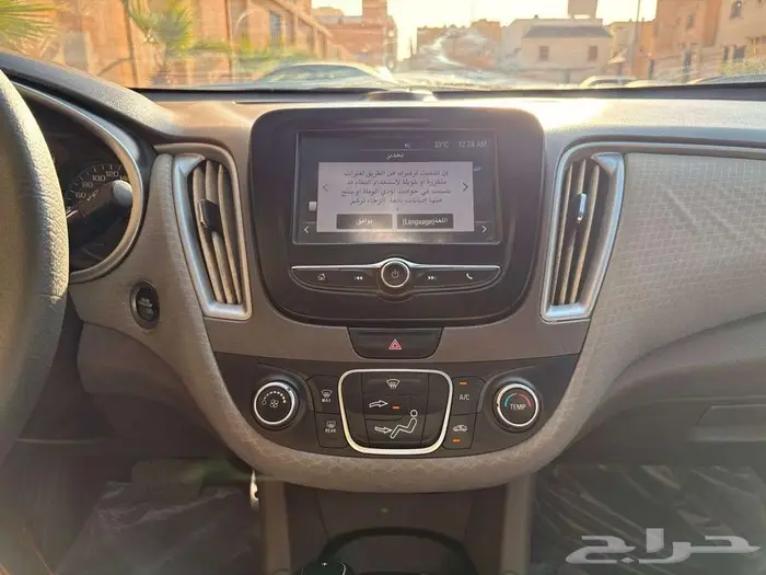 ماليبو 2017 LT اربع سلندر تنفس طبيعى 20