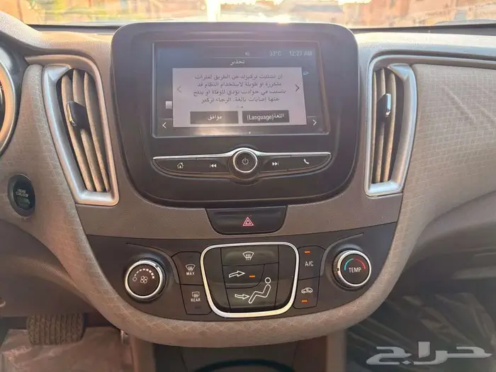 ماليبو 2017 LT اربع سلندر تنفس طبيعى 32