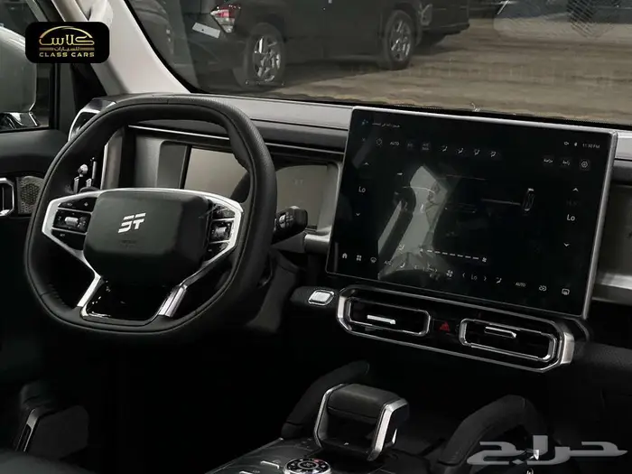 جيتور كومفورت T2 -موديل 2026 2