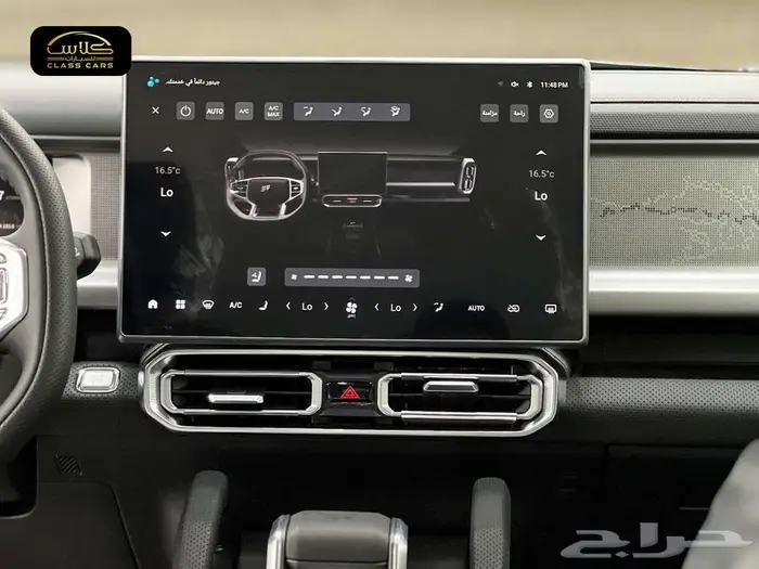 جيتور كومفورت T2 -موديل 2026 5