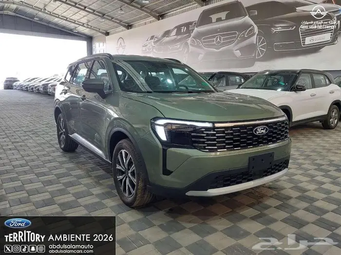 فورد تيرتيتوري أمبيانتي الشكل الجديد 2026 - اقساط و كاش 3