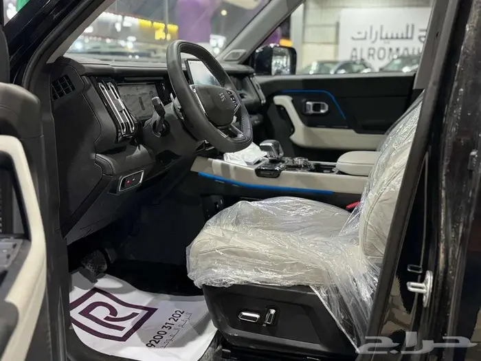 جيتور T1 كمفورت 2025 عرض خاص 97000 6