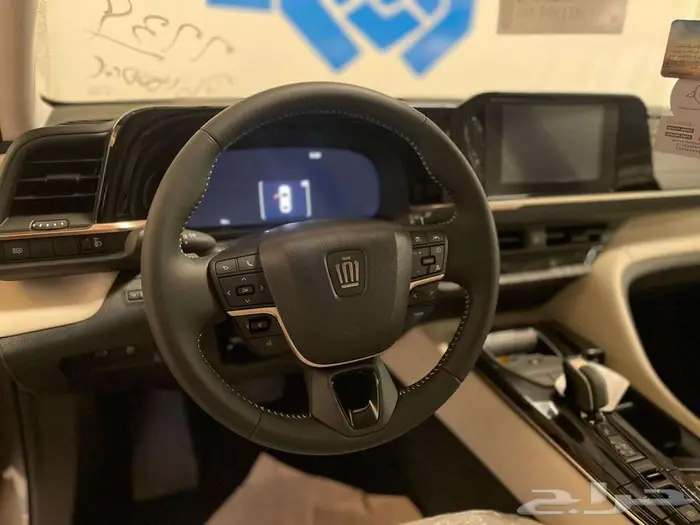 كراون برستيج CROWN PRESTIGE 2026 5